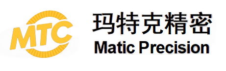 玛特克精密科技（浙江）有限公司
